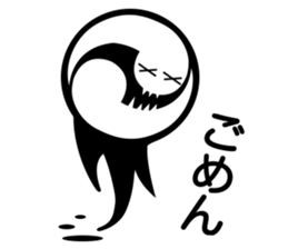 Cutely ghost sticker #12558542