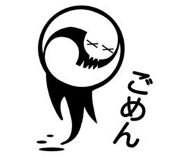 Cutely ghost sticker #12558542