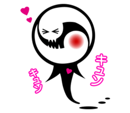 Cutely ghost sticker #12558546