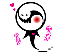 Cutely ghost sticker #12558546