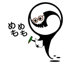 Cutely ghost sticker #12558553