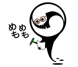 Cutely ghost sticker #12558553