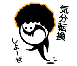 Cutely ghost sticker #12558554