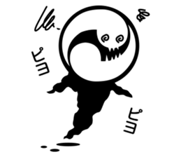 Cutely ghost sticker #12558558