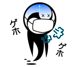 Cutely ghost sticker #12558560