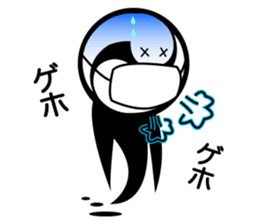 Cutely ghost sticker #12558560