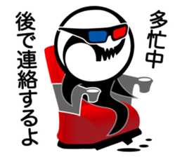 Cutely ghost sticker #12558561