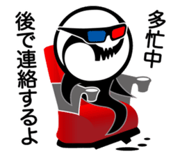 Cutely ghost sticker #12558561