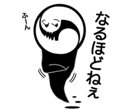 Cutely ghost sticker #12558564