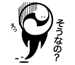 Cutely ghost sticker #12558566