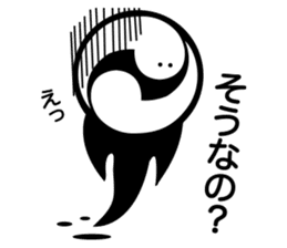 Cutely ghost sticker #12558566