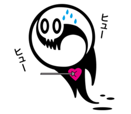 Cutely ghost sticker #12558567