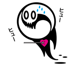 Cutely ghost sticker #12558567