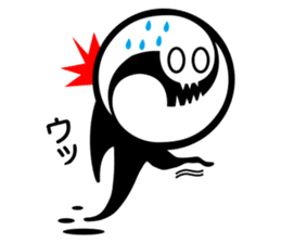 Cutely ghost sticker #12558568