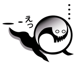 Cutely ghost sticker #12558569