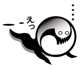 Cutely ghost sticker #12558569