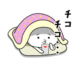 uzamaru2 sticker #12558799