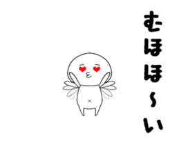 uzamaru2 sticker #12558801