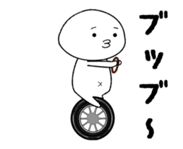 uzamaru2 sticker #12558819