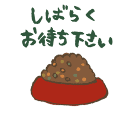 Japanese Shiba inu Tetsu sticker #12558851