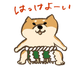 Japanese Shiba inu Tetsu sticker #12558854