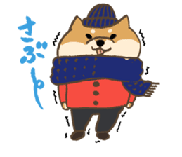 Japanese Shiba inu Tetsu sticker #12558857