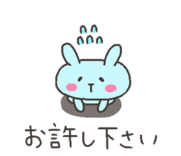 MI chan 4 sticker #12559003