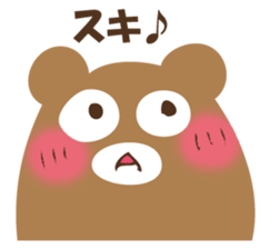 Answer from Mr. bear sticker #12559026