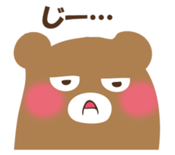 Answer from Mr. bear sticker #12559032