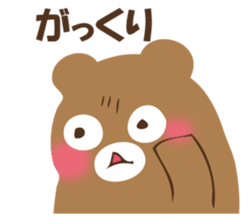 Answer from Mr. bear sticker #12559052