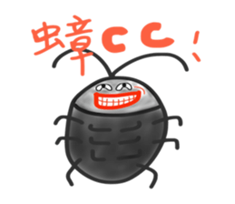 Bugs Life sticker #12559246