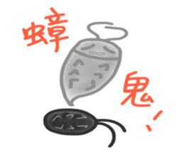 Bugs Life sticker #12559248