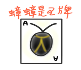 Bugs Life sticker #12559249