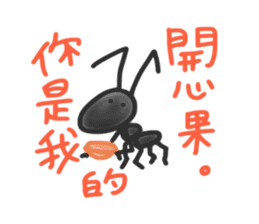 Bugs Life sticker #12559251