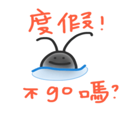 Bugs Life sticker #12559255