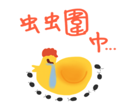 Bugs Life sticker #12559257