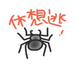 Bugs Life sticker #12559258