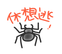 Bugs Life sticker #12559258