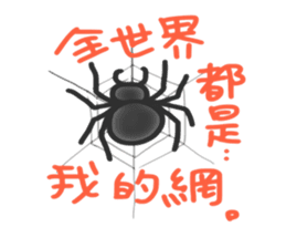 Bugs Life sticker #12559260