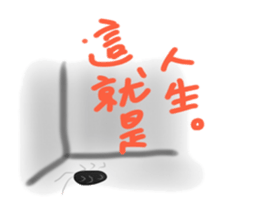 Bugs Life sticker #12559264