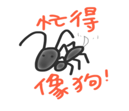 Bugs Life sticker #12559265