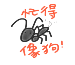 Bugs Life sticker #12559265