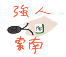 Bugs Life sticker #12559266