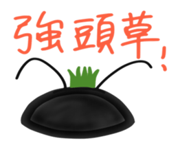 Bugs Life sticker #12559269