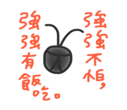 Bugs Life sticker #12559271