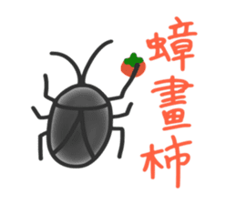 Bugs Life sticker #12559275