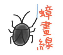 Bugs Life sticker #12559276