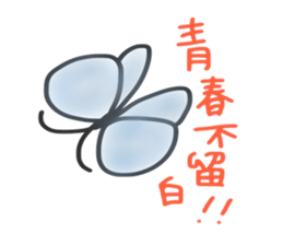 Bugs Life sticker #12559277