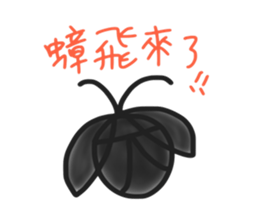 Bugs Life sticker #12559279