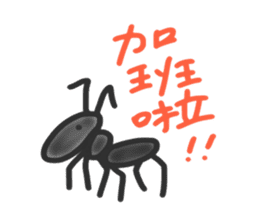 Bugs Life sticker #12559280